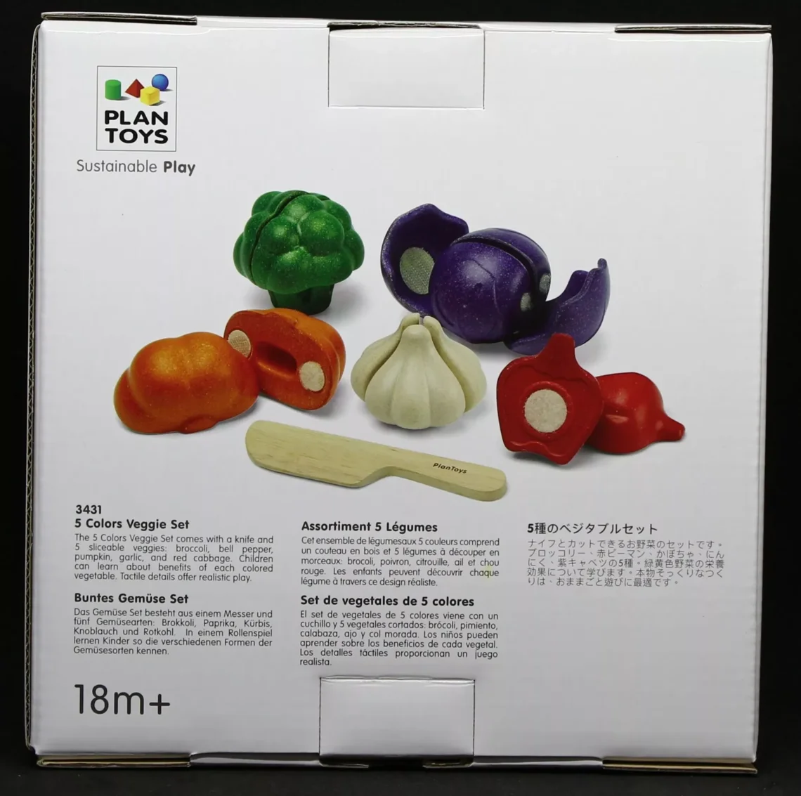 PlanToys Sada zeleniny - 5 barev